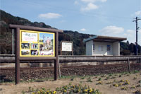 ロケ地の看板がキラリ