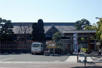 旧日野宿「本陣跡」