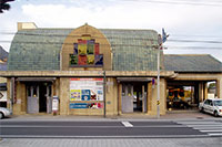 出雲大社前駅舎
(島根県出雲市)
(国登録有形文化財)