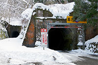 旧北陸本線 山中隧道
(明治29年・国登録有形文化財)