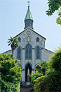 世界遺産構成遺産の「大浦天主堂」元治2年(1865)
我が国最古、江戸末期建造の教会堂です