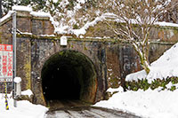 鉄道遺産・旧北陸本線山中トンネル
（国登録有形文化財）