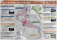 千曲市の歴まち重点区域は広範囲